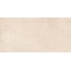 Navarti Manhattan 156-023-5 Sand Керамогранит 60x120 см, Испания, под бетон - фото 1 Navarti Manhattan 156-023-5 Sand Керамогранит 60x120 см, Испания, под бетон - фото 1