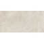 Navarti Mylos Bone Керамогранит 60x120 см, Испания, под камень  - фото 1