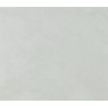 Navarti Reness Perla Керамогранит 60,8x60,8 см, Испания, под камень  - фото 1 - фото 1