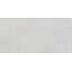 Navarti Ziro 156-022-2 Blanco Matt Керамогранит 60x120 см, Испания, под бетон - фото 1 Navarti Ziro 156-022-2 Blanco Matt Керамогранит 60x120 см, Испания, под бетон - фото 1