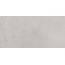 Navarti Ziro 156-022-4 Perla Matt Керамогранит 60x120 см, Испания, под бетон - фото 1 Navarti Ziro 156-022-4 Perla Matt Керамогранит 60x120 см, Испания, под бетон - фото 1
