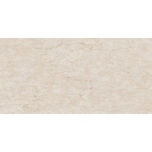 Naxos Mind 145013 Belfiore Molato Ret Керамогранит 120x278 см, Италия, под камень  - фото 1 - фото 1