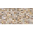 Naxos Pictura 128086 Terre Soft Rett Керамогранит 30x60 см, Италия, под мозаику - фото 1