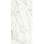 Naxos Rhapsody 0117430 White Fun Lev. Ret. Керамогранит 60x120 см, Италия, под мрамор - фото 1 Naxos Rhapsody 0117430 White Fun Lev. Ret. Керамогранит 60x120 см, Италия, под мрамор - фото 1