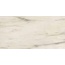 Naxos Serenade 127711 Grace Lev Ret Керамогранит 60x120 см, Италия, под камень - фото 2 Naxos Serenade 127711 Grace Lev Ret Керамогранит 60x120 см, Италия, под камень - фото 2