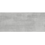 Naxos Start 80290 Concrete Настенная плитка 26x60,5 см, Италия, под бетон - фото 1 Naxos Start 80290 Concrete Настенная плитка 26x60,5 см, Италия, под бетон - фото 1