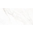 Neodom Classic Marble N40059 Calacatta Polished Керамогранит 60x120 см, Индия, под мрамор - фото 1 Neodom Classic Marble N40059 Calacatta Polished Керамогранит 60x120 см, Индия, под мрамор - фото 1