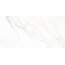 Neodom Classic Marble N40030 Calacatta Michael Carving Керамогранит 60x120 см, Индия, под мрамор - фото 2