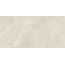 Neodom Concept N110004 Avellin Beige Matt Carving Керамогранит 60x120 см, Индия, под камень - фото 11 Neodom Concept N110004 Avellin Beige Matt Carving Керамогранит 60x120 см, Индия, под камень - фото 11