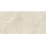 Neodom Concept N110004 Avellin Beige Matt Carving Керамогранит 60x120 см, Индия, под камень - фото 6 Neodom Concept N110004 Avellin Beige Matt Carving Керамогранит 60x120 см, Индия, под камень - фото 6