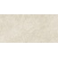 Neodom Concept N110004 Avellin Beige Matt Carving Керамогранит 60x120 см, Индия, под камень - фото 9 Neodom Concept N110004 Avellin Beige Matt Carving Керамогранит 60x120 см, Индия, под камень - фото 9