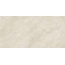 Neodom Concept N110004 Avellin Beige Matt Carving Керамогранит 60x120 см, Индия, под камень - фото 12 Neodom Concept N110004 Avellin Beige Matt Carving Керамогранит 60x120 см, Индия, под камень - фото 12