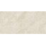 Neodom Concept N110004 Avellin Beige Matt Carving Керамогранит 60x120 см, Индия, под камень - фото 5 Neodom Concept N110004 Avellin Beige Matt Carving Керамогранит 60x120 см, Индия, под камень - фото 5