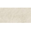 Neodom Concept N110004 Avellin Beige Matt Carving Керамогранит 60x120 см, Индия, под камень - фото 1 Neodom Concept N110004 Avellin Beige Matt Carving Керамогранит 60x120 см, Индия, под камень - фото 1
