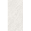Neodom Decoration N120047 Bianco Milano Decor Sabbia Matt Керамогранит 60x120 см, Индия, под камень  - фото 5