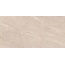 Neodom Kingstone N90061 Clay Matt Str Керамогранит 60x120 см, Индия, под камень  - фото 3