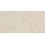 Neodom Loft N110008 Boston Beige Matt Керамогранит 60x120 см, Индия, под камень - фото 5 Neodom Loft N110008 Boston Beige Matt Керамогранит 60x120 см, Индия, под камень - фото 5