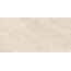 Neodom Loft N110013 Imperial Crema Polished Керамогранит 60x120 см, Индия, под мрамор - фото 6
