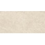 Neodom Loft N110013 Imperial Crema Polished Керамогранит 60x120 см, Индия, под мрамор - фото 5