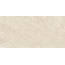 Neodom Loft N110013 Imperial Crema Polished Керамогранит 60x120 см, Индия, под мрамор - фото 4