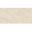 Neodom Loft N110013 Imperial Crema Polished Керамогранит 60x120 см, Индия, под мрамор - фото 1