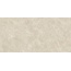 Neodom Marble N130004 Brunei Beige Matt Carving Керамогранит 60x120 см, Индия, под камень  - фото 5