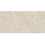 Neodom Marble N130004 Brunei Beige Matt Carving Керамогранит 60x120 см, Индия, под камень  - фото 6