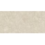 Neodom Marble N130004 Brunei Beige Matt Carving Керамогранит 60x120 см, Индия, под камень  - фото 3