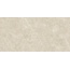 Neodom Marble N130004 Brunei Beige Matt Carving Керамогранит 60x120 см, Индия, под камень  - фото 4