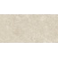 Neodom Marble N130004 Brunei Beige Matt Carving Керамогранит 60x120 см, Индия, под камень  - фото 7