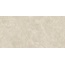 Neodom Marble N130004 Brunei Beige Matt Carving Керамогранит 60x120 см, Индия, под камень  - фото 2