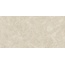 Neodom Marble N130004 Brunei Beige Matt Carving Керамогранит 60x120 см, Индия, под камень  - фото 1