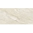 Neodom Marble N130007 Mitos Crema Matt Carving Керамогранит 60x120 см, Индия, под мрамор - фото 3