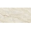 Neodom Marble N130007 Mitos Crema Matt Carving Керамогранит 60x120 см, Индия, под мрамор - фото 5