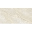 Neodom Marble N130007 Mitos Crema Matt Carving Керамогранит 60x120 см, Индия, под мрамор - фото 6