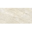 Neodom Marble N130007 Mitos Crema Matt Carving Керамогранит 60x120 см, Индия, под мрамор - фото 1