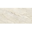 Neodom Marble N130007 Mitos Crema Matt Carving Керамогранит 60x120 см, Индия, под мрамор - фото 1