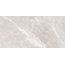 Neodom Marble N20750 Majestik Beige Matt Carving Керамогранит 60x120 см, Индия, под камень  - фото 4