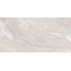 Neodom Marble N20750 Majestik Beige Matt Carving Керамогранит 60x120 см, Индия, под камень  - фото 5
