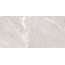 Neodom Marble N20750 Majestik Beige Matt Carving Керамогранит 60x120 см, Индия, под камень  - фото 3