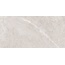 Neodom Marble N20750 Majestik Beige Matt Carving Керамогранит 60x120 см, Индия, под камень  - фото 1