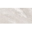 Neodom Marble N20750 Majestik Beige Matt Carving Керамогранит 60x120 см, Индия, под камень  - фото 2