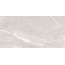 Neodom Marble N20750 Majestik Beige Matt Carving Керамогранит 60x120 см, Индия, под камень  - фото 1