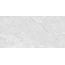 Neodom Marble N20751 Regina Bianco Matt Carving Керамогранит 60x120 см, Индия, под камень  - фото 2