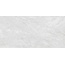 Neodom Marble N20751 Regina Bianco Matt Carving Керамогранит 60x120 см, Индия, под камень  - фото 1