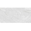 Neodom Marble N20751 Regina Bianco Matt Carving Керамогранит 60x120 см, Индия, под камень  - фото 1