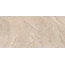Neodom Marble N20759 Venice Crema Matt Shape Керамогранит 60x120 см, Индия, под камень  - фото 2