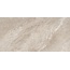 Neodom Marble N20767 Rome Taupe Polished Керамогранит 60x120 см, Индия, под мрамор - фото 3