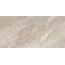 Neodom Marble N20767 Rome Taupe Polished Керамогранит 60x120 см, Индия, под мрамор - фото 1