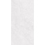 Neodom Marble N20783 Etna White Matt Carving Str Керамогранит 60x120 см, Индия, под камень  - фото 4